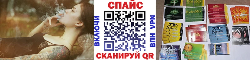 купить наркоту  Павлово  БУТИРАТ BDO 33% 
