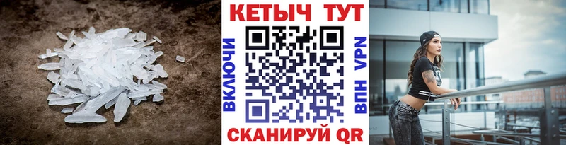 сайты даркнета телеграм  Павлово  КЕТАМИН VHQ 