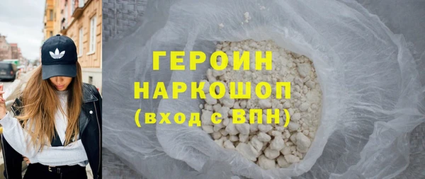 кокаин перу Аркадак