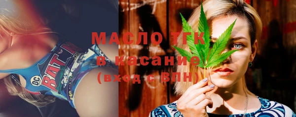 MDMA Premium VHQ Армянск