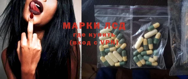 кокаин перу Аркадак