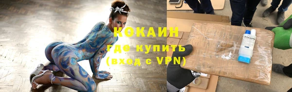 jwh Алзамай
