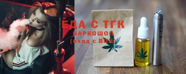 а пвп мука Баксан