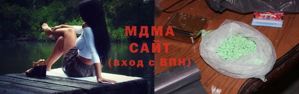 кокаин перу Аркадак