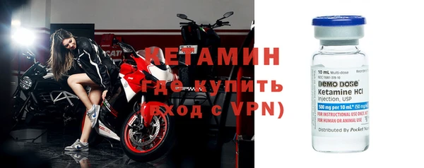кокаин премиум Остров