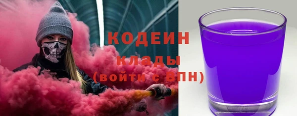 кокаин перу Аркадак