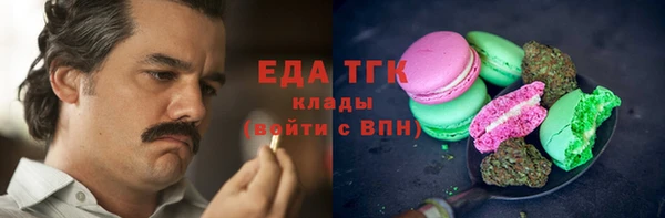 ECSTASY Балабаново