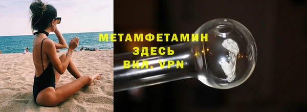 кокаин премиум Остров