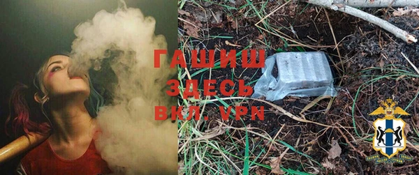 а пвп мука Баксан