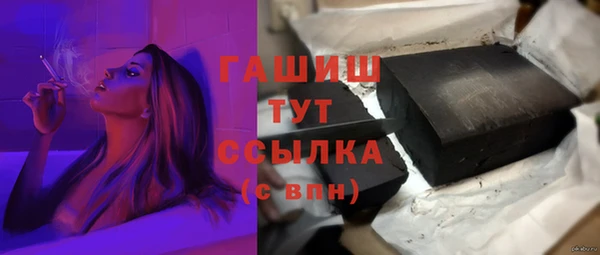 а пвп мука Баксан