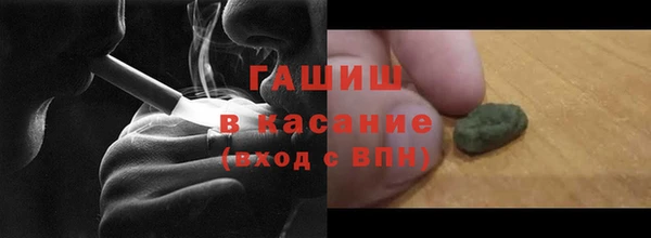а пвп мука Баксан