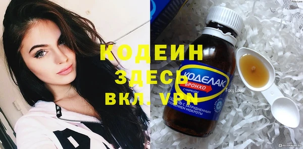 а пвп мука Баксан