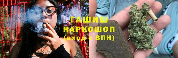 MDMA Premium VHQ Армянск