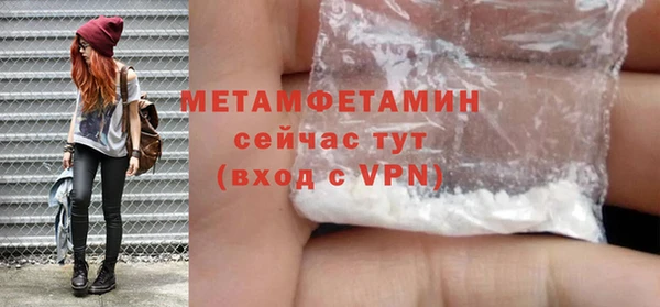кокаин перу Аркадак