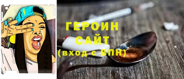 кокаин перу Аркадак