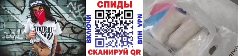 площадка телеграм  Павлово  Первитин мет 