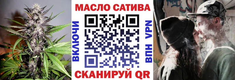 Дистиллят ТГК вейп  купить наркоту  ссылка на мегу зеркало  Павлово 