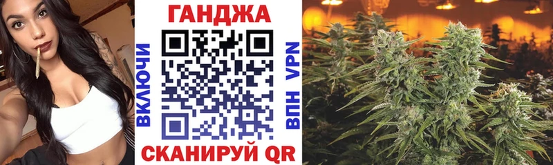 МАРИХУАНА конопля  продажа наркотиков  Павлово 